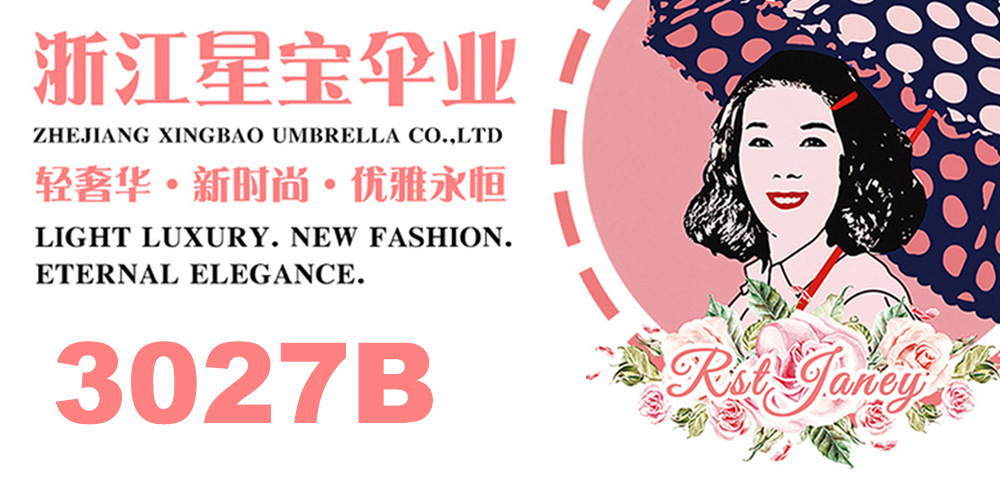 雨伞汽车档位造型手柄自动开收商务伞23寸黑色折叠伞外贸批发出口详情1