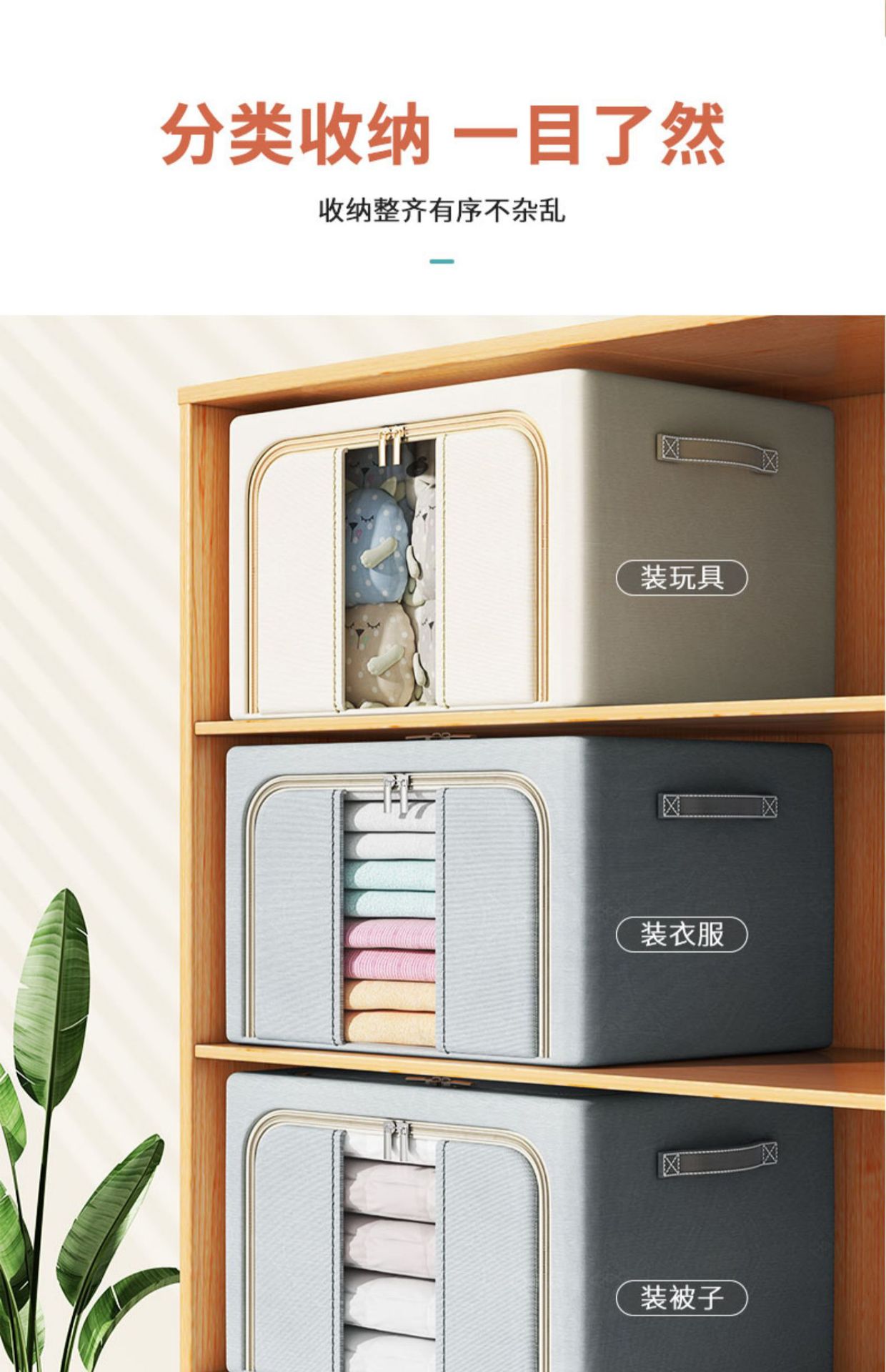 Solid-color Oxford cloth steel frame storage box, foldable storage box for clothes, moving quilt and clothes, all-purpose box for home use pic 12