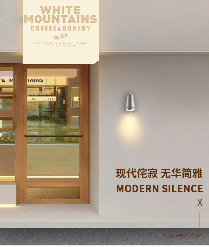 工业风loft户外门头中古室内外走廊入户阳台充电射灯铸铝马蹄壁灯详情2