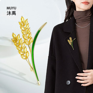 Original design, high-end sense, wheat ear brooch, copper alloy, real gold electroplating, micro-inlaid with zirconium oil, exquisite brooch and clothing pic 1