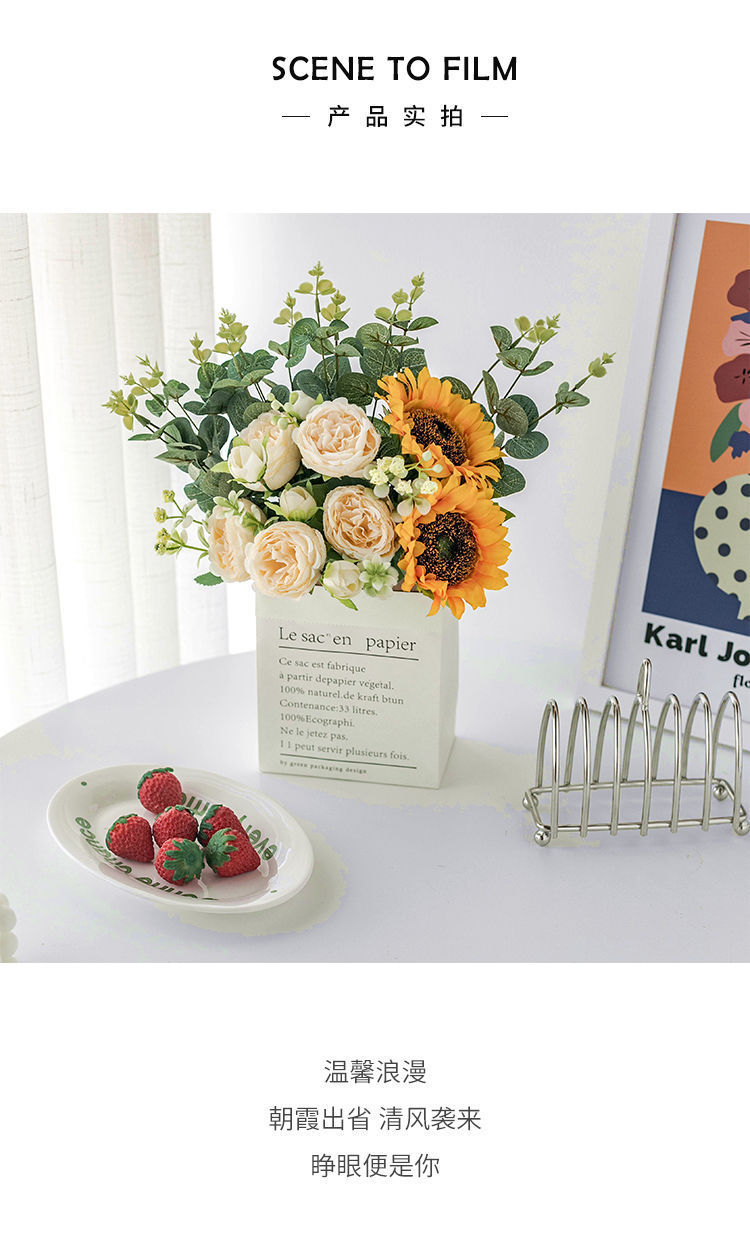 向日葵假花花摆设客厅餐桌面花艺装饰摆件卧室干花束绢花详情3