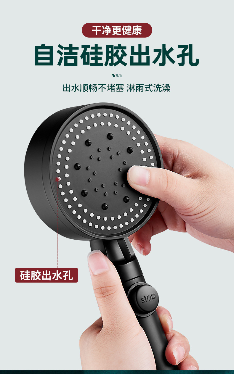 Silver five-speed pressurized shower head, bathroom water heater, pressurized bath, rain shower, shower head, bathroom heater pic 4