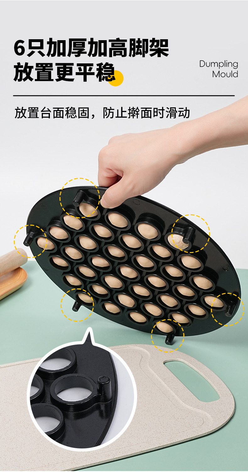 Cross-border exclusive dumpling-making tool: New round dumpling wrapper press, aluminum alloy dumpling mold, dumpling-making machine pic 6