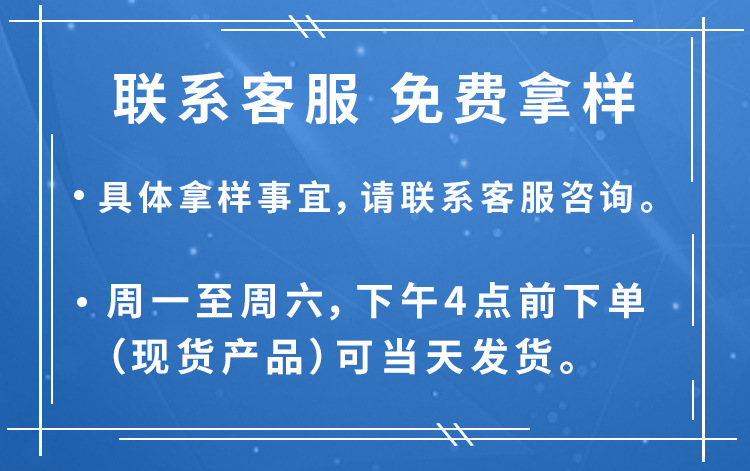 现货批发金属铜鸡眼纽扣广告档案袋鞋帽X展架气眼空心钉金属扣子详情1