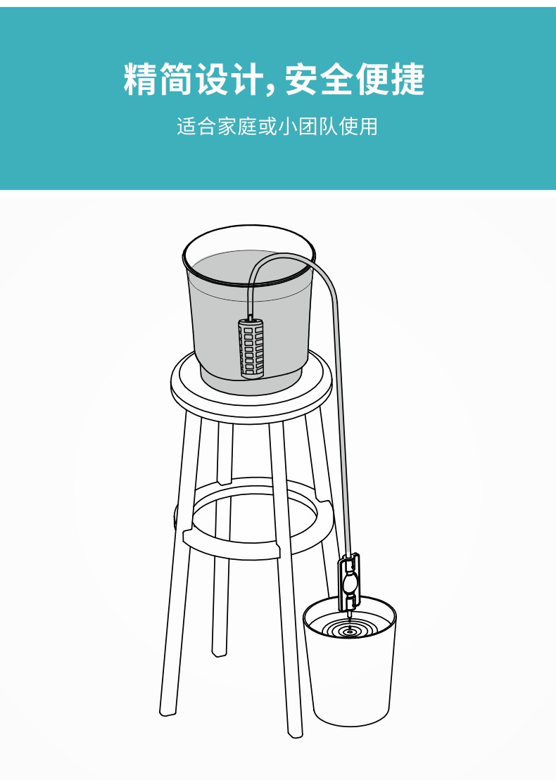 净易单兵净水器户外便携式过滤水器野外应急救灾救援水机野营装备详情11