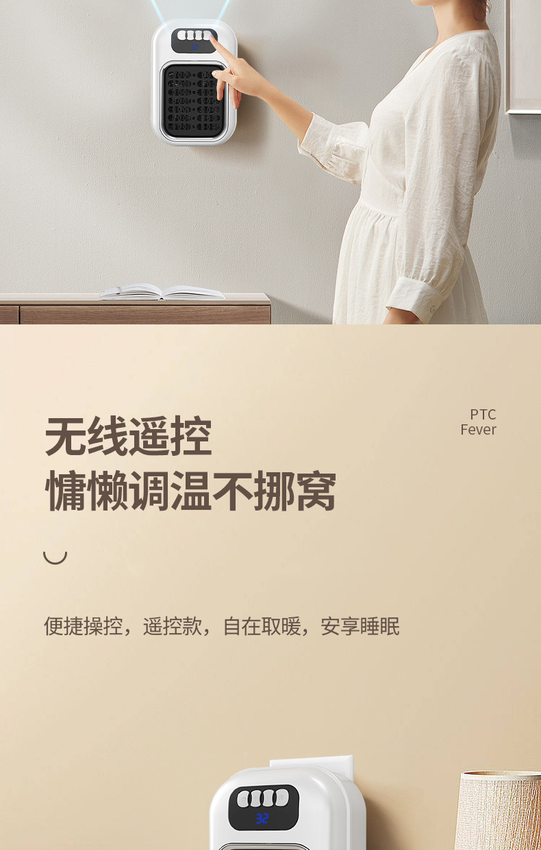 跨境迷你暖风机小型家用取暖器电暖器便携式热风机取暖器办公室C72详情16