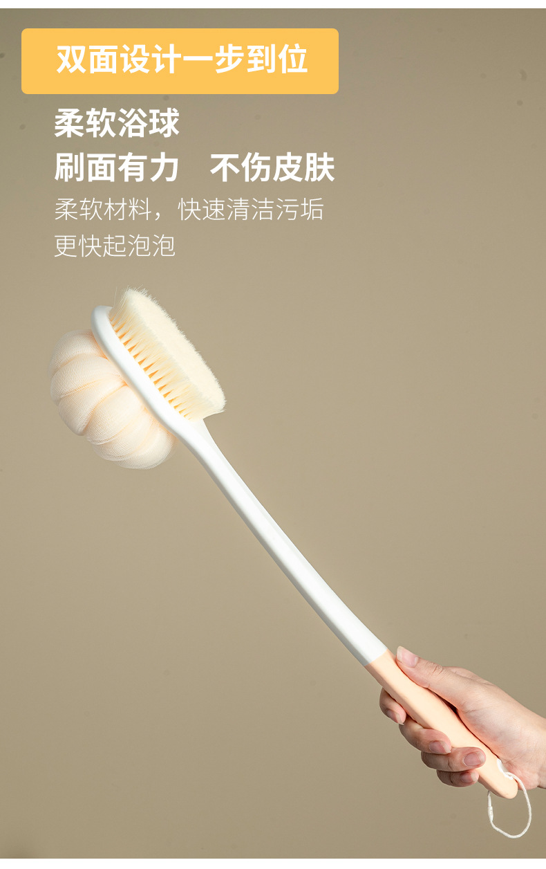 Long-handled bath towel, soft-bristled bath brush, back scrubbing and scrubbing wonder, multi-functional mud scrubbing, bath towel and bath brush in one pic 4