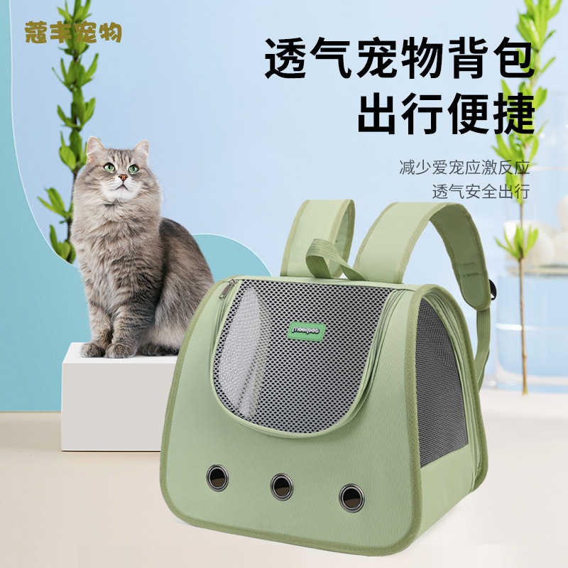 猫包外出便携双猫书包宠物猫咪背包大容量猫笼装猫的外出小狗背包详情1