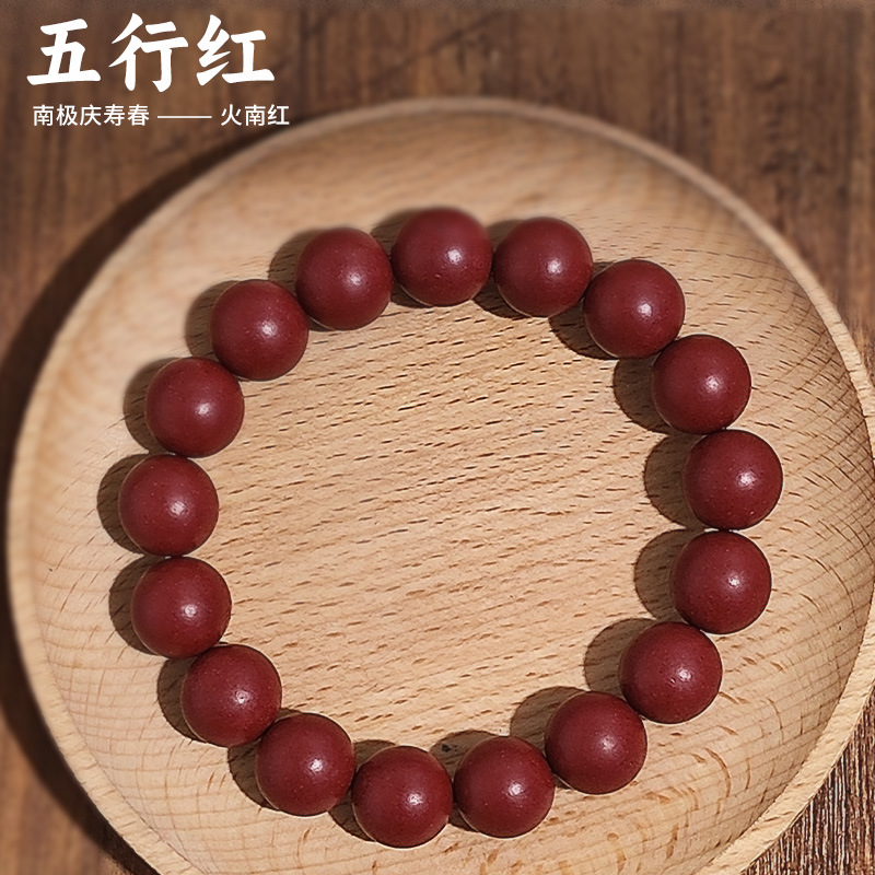 批发直销合香珠花蕊夫人手串手链批发原创设计男女款文玩玫瑰手串详情8