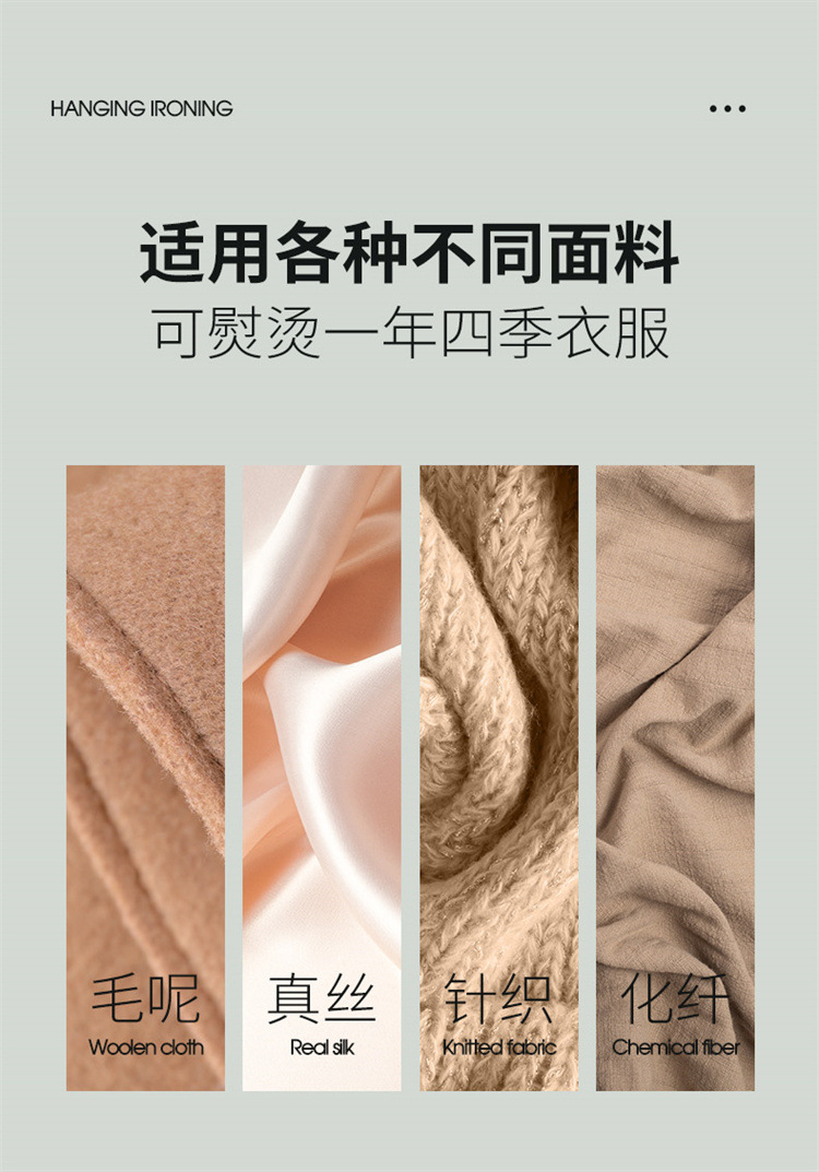 便携式迷你小型宿舍手持电熨斗挂烫机熨烫机衣服家用旅行跨境外贸详情20