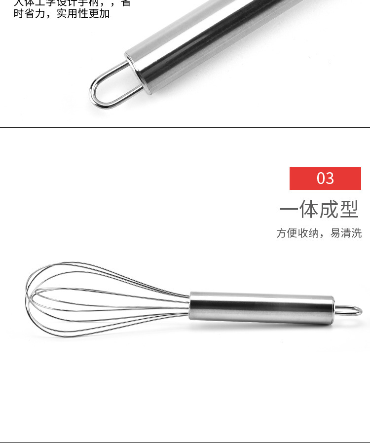 In-stock stainless steel manual egg beater, dough mixer, egg stirrer, baking tool, milk bubbler pic 6
