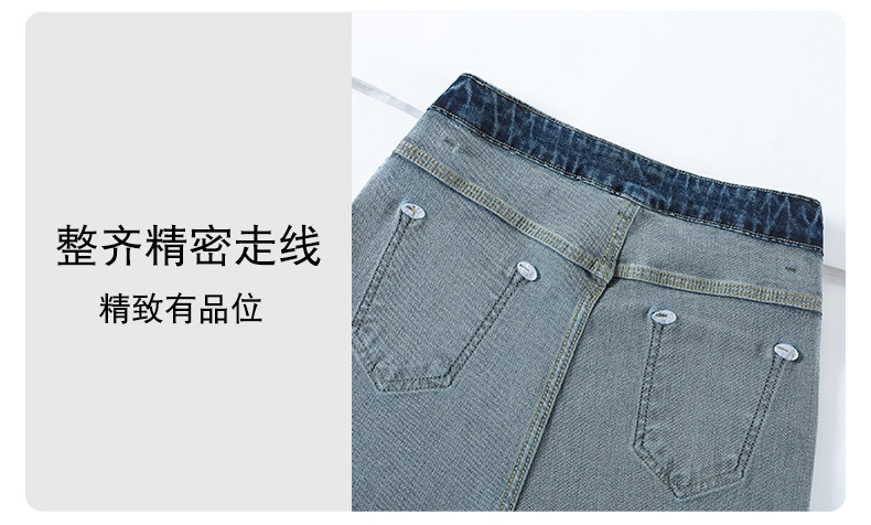 Spring and autumn slightly flared wide-leg jeans for women, petite flared pants that accentuate the hips and make one look slimmer, large-sized pants for women pic 56