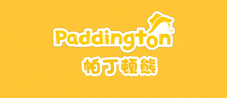 帕丁顿熊春季新款儿童运动鞋男童休闲鞋女宝宝幼儿园机能鞋包头鞋详情1