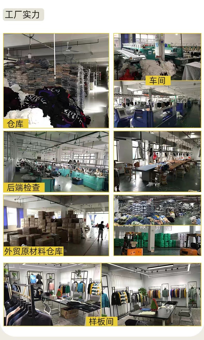 新款桑蚕丝短袖t恤男V领薄款夏季冰丝休闲男上衣宽松鸡心领T恤衫详情45