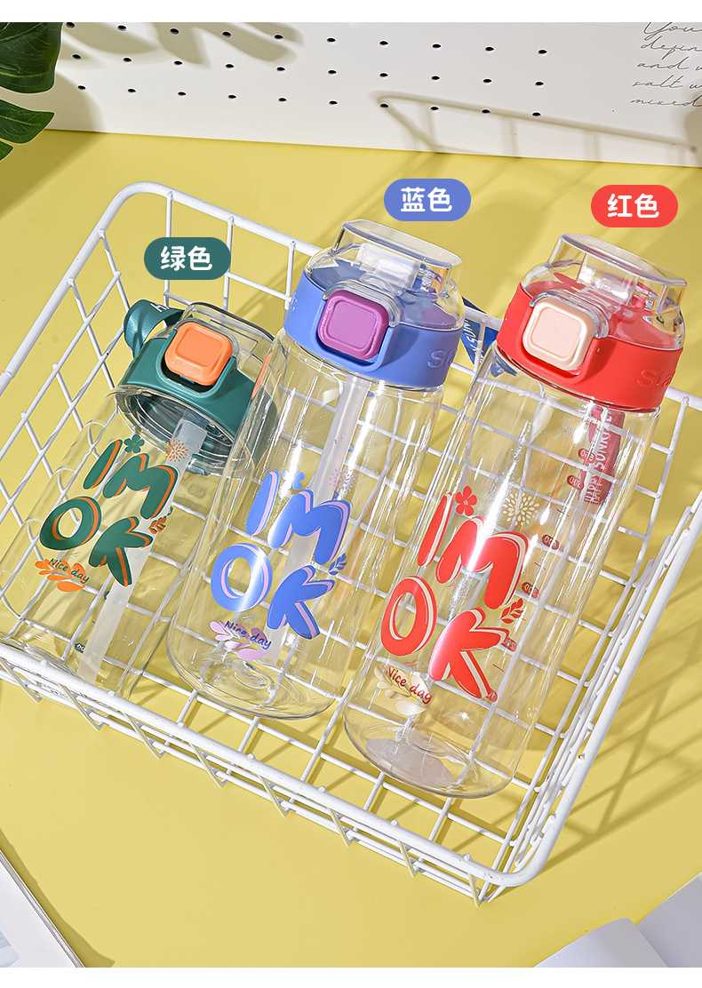 夏天新款儿童吸管杯高颜值女学生塑料水杯耐摔便携耐高温杯子杯子详情12