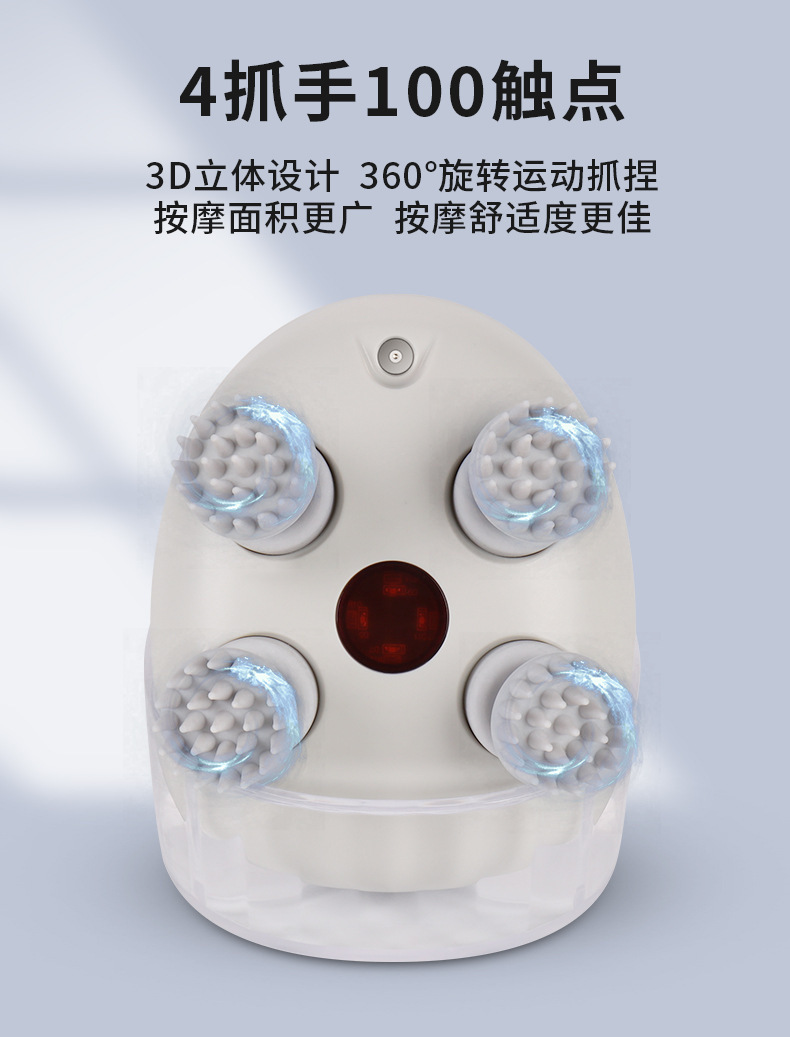 新款热敷红光头部按摩器电动揉捏震动全自动EMS微电流头皮按摩仪详情8