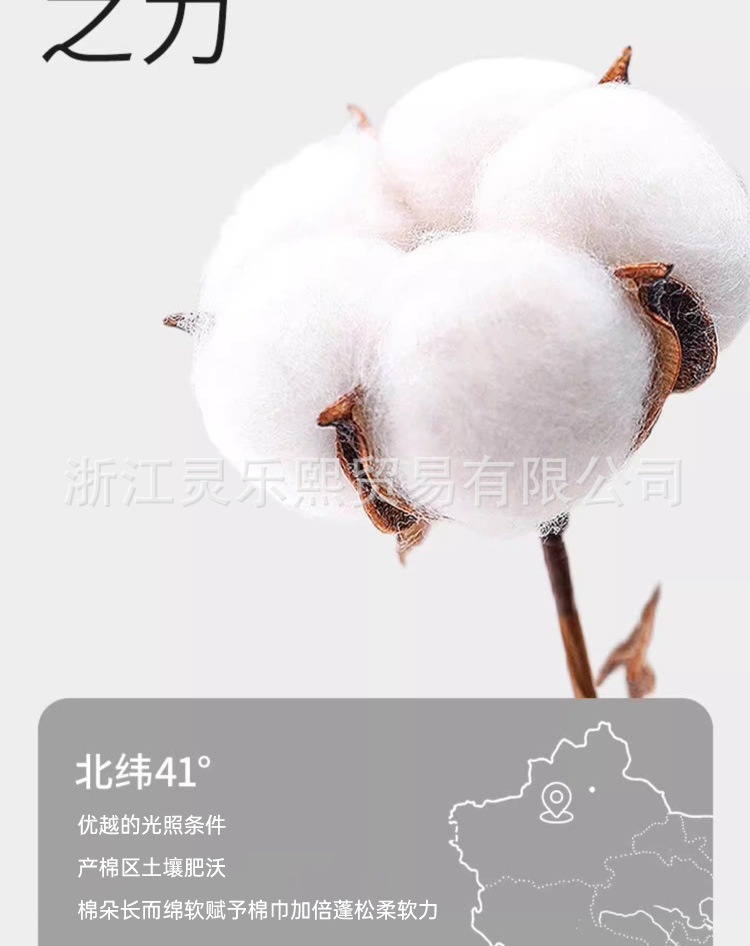 Linglexi towel, bath towel, pure cotton face wash and bath towel, adult soft absorbent face wipe, long-staple cotton fine grain series pic 6