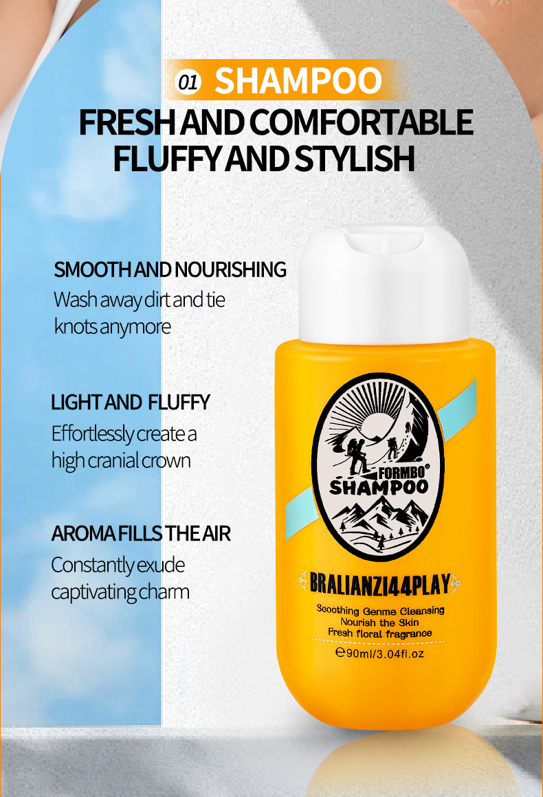 Cross-border exclusive FORMBO Hair Care Set: Smooth Shampoo, Deep Cleansing Body Wash, Smooth Hair Care pic 6