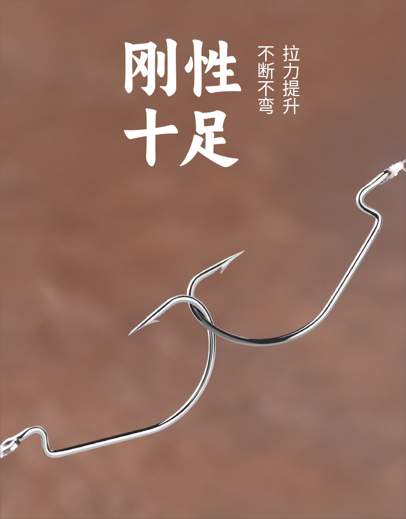 池刃加强宽腹曲柄钩倒刺路亚德州钓组微物高碳钢鱼钩渔具配件批发详情7