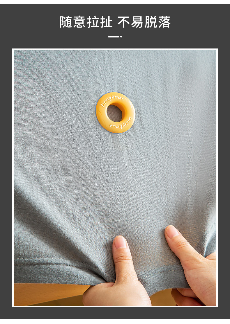 床单固定器防滑非固定被子神器被套被罩固定扣防被跑无针安全粘贴详情8