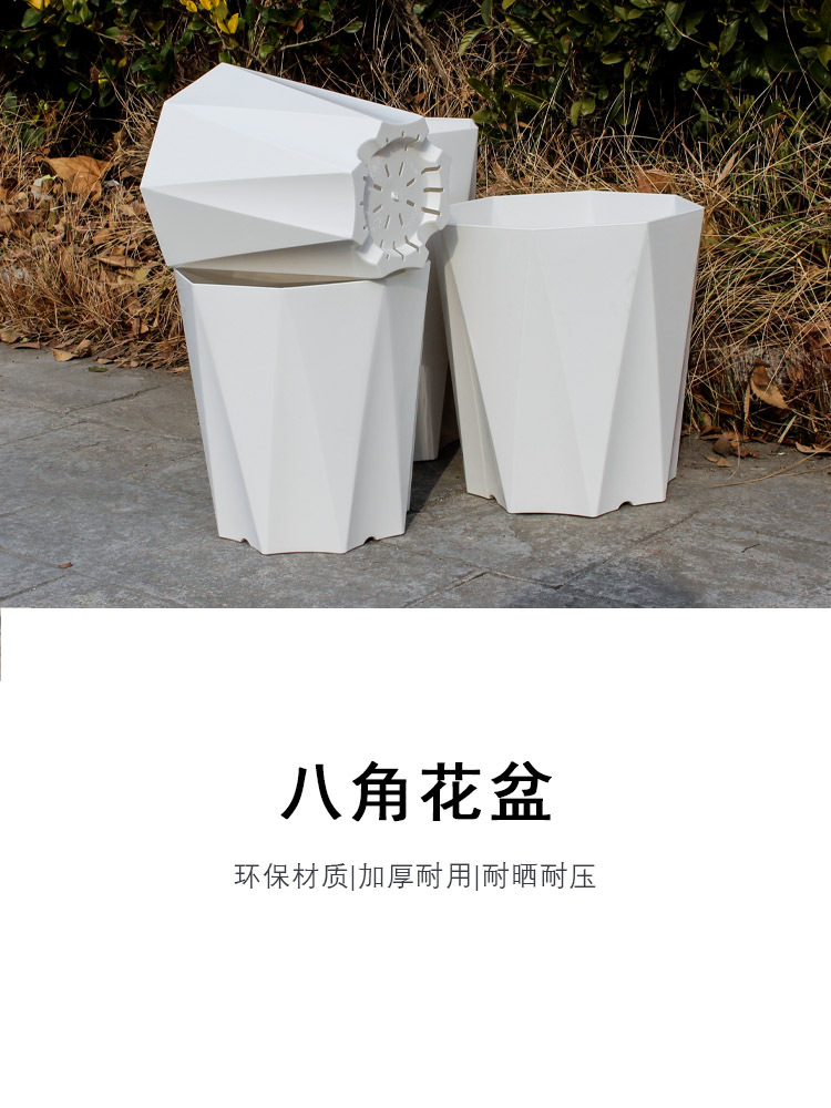 散尾葵大花盆家用客厅简约塑料加厚龟背竹绿植树脂仿瓷大口径花盆详情9