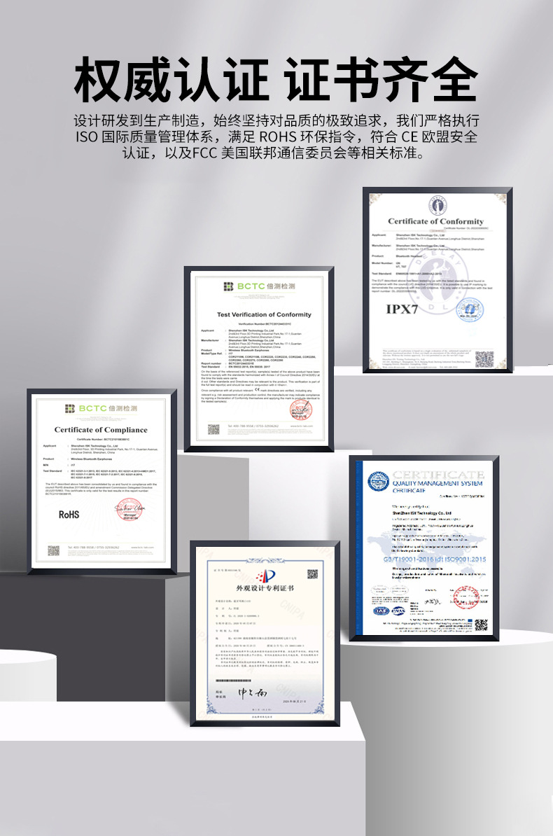 跨境热销私模ows蓝牙耳机不入耳6级防水挂耳式运动高音质无线耳机详情7