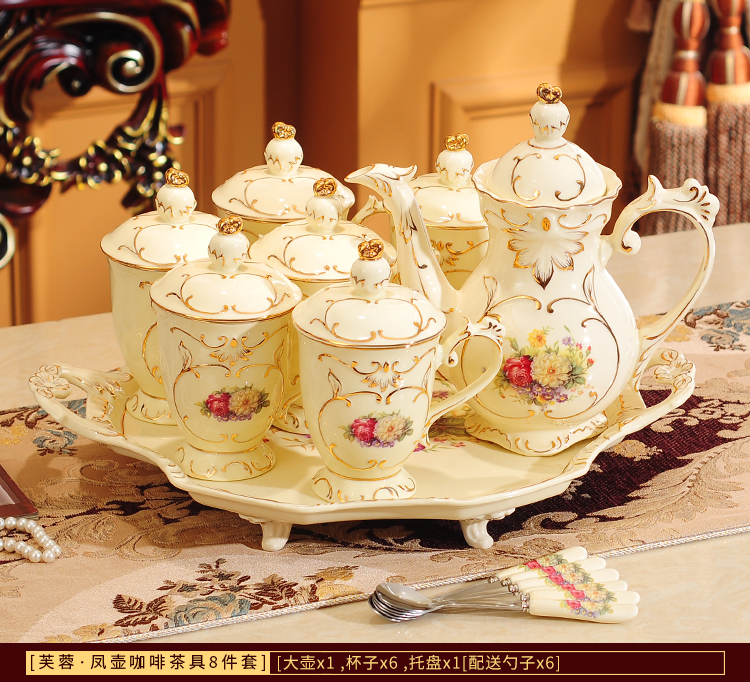 陶瓷咖啡杯子欧式小奢华家用水具茶杯英式下午茶结婚茶具套装陪嫁详情14