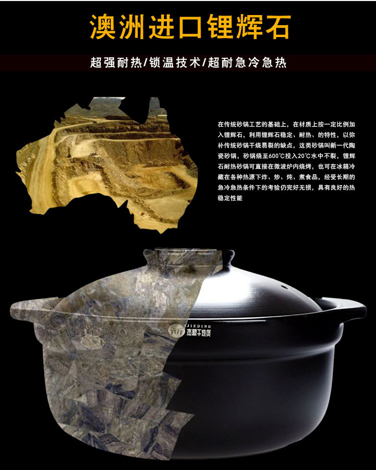Jiading Open Flame High-temperature resistant Clay pot Ceramic dry-fired pot Commercial large-capacity soup pot, hot pot soup pot clay pot pic 7