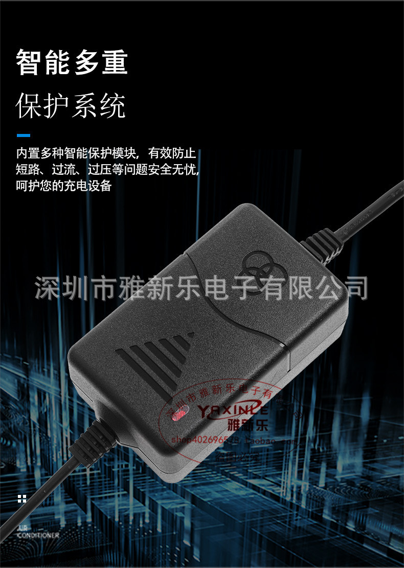 12V2A desktop dual-wire power adapter, monitoring set-top box, light strip, LED router, monitor, 24W full pic 6