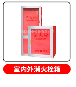 手提4公斤干粉灭火器4kg家用灭火器箱套装车商工厂用3kg3c认证详情4