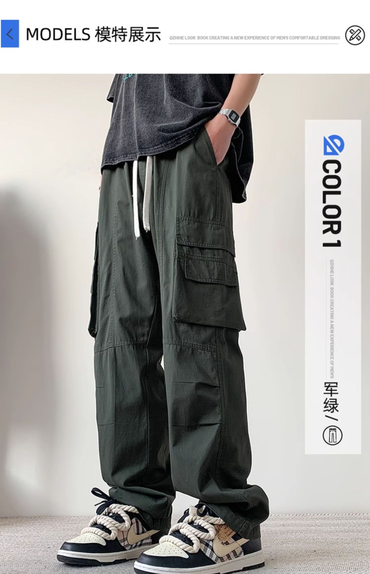 直筒休闲裤男春秋季纯棉工装裤子2024新款男装宽松男生青少年长裤详情4