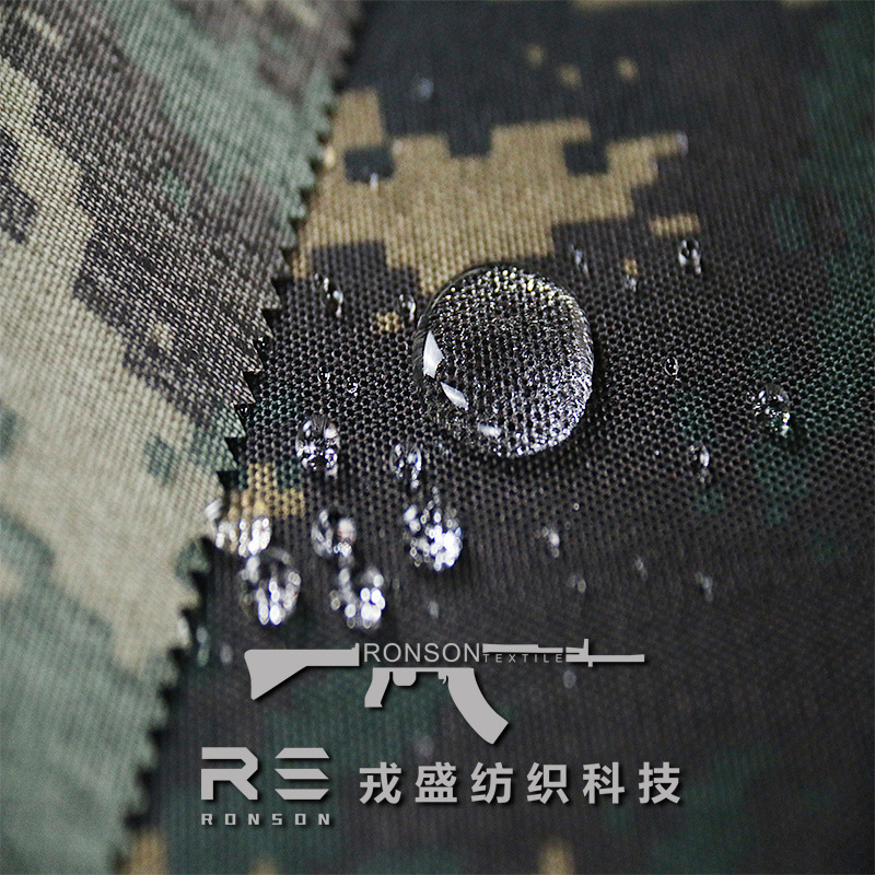 新款数码迷彩防水PU面料1000D涤纶高强丝仿尼龙可提拉牛津布详情17