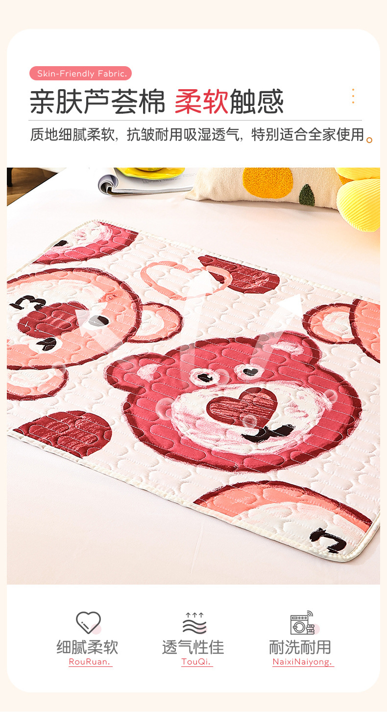 隔尿垫生理期防水可洗大姨妈垫子专用床上月经防漏例假经期小垫子详情3