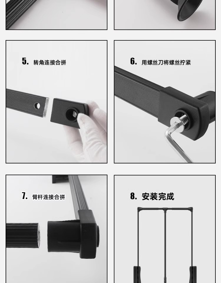 下拉式挂衣杆可伸缩衣通衣帽间家用拉杆衣柜内缓冲下拉升降挂衣架详情23