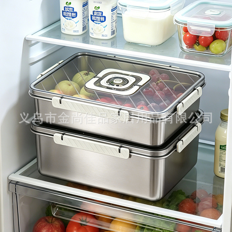 304不锈钢保鲜盒food storage 密封带盖果蔬肉类食物冷藏分装盒详情6