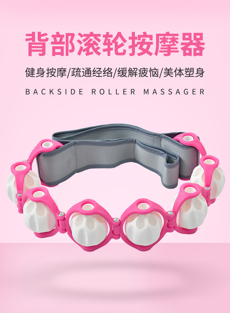 2025 Back Massager, touch Massager, back massager, Amazon cross-border bestseller, factory direct supply pic 1