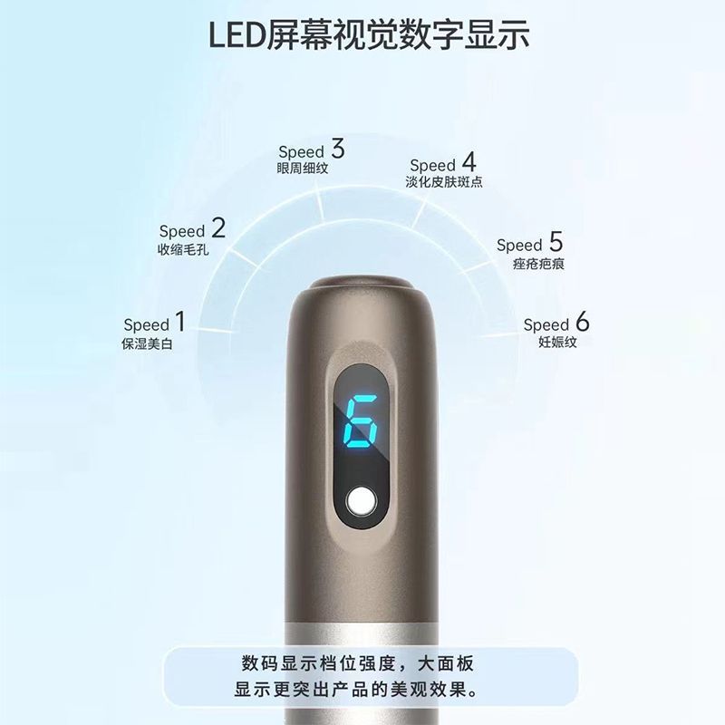 H3电动微针头自打水光针纳米微晶仪器H5脸部导入仪中胚美容仪耗材详情3