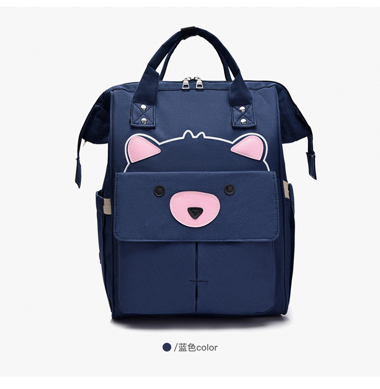 妈咪包双肩多功能大容量时尚手提母婴包妈妈旅行婴儿奶瓶尿布背包详情32