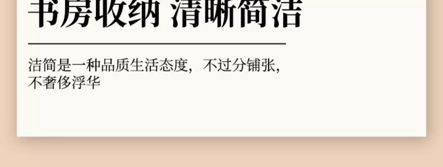 书架落地防尘置物架家用多层客厅绘本架子儿童学生书柜储物柜一体详情12