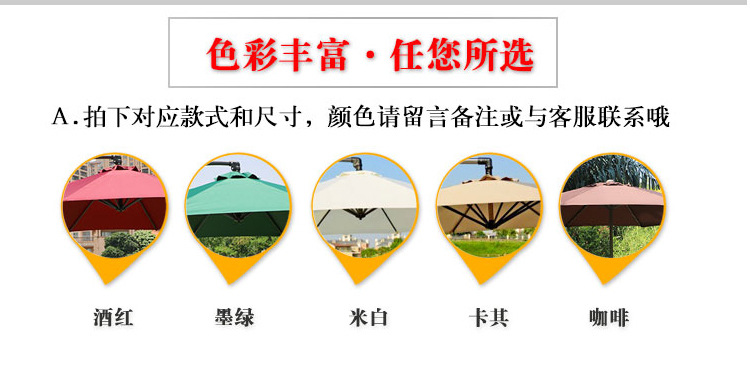 户外星巴克桌椅藤椅民宿庭院咖啡厅酒吧奶茶店阳台休闲外摆防水详情28