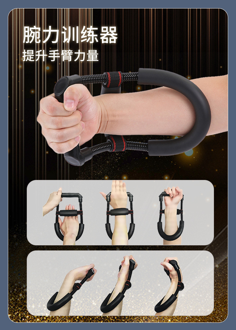 硅胶五指套锻炼手指训练器握力鸡蛋球握力圈五指键康复套装握力器详情7