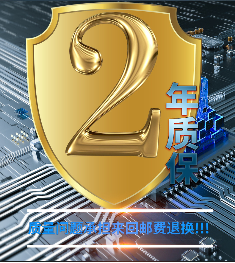 Solarlight新农村LED庭院壁灯户外照明家用工程太阳能路灯亮剑详情31