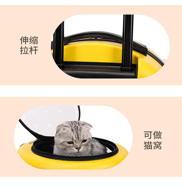 Pet trolley case, cat bag, portable trolley for going out, space capsule, transparent cat suitcase, cat trolley case pic 24