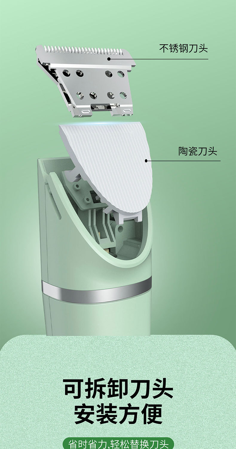 Customized pet hair removers for dogs and cats, electric clippers for shaving dog hair and foot hair, silent trimming tools pic 10