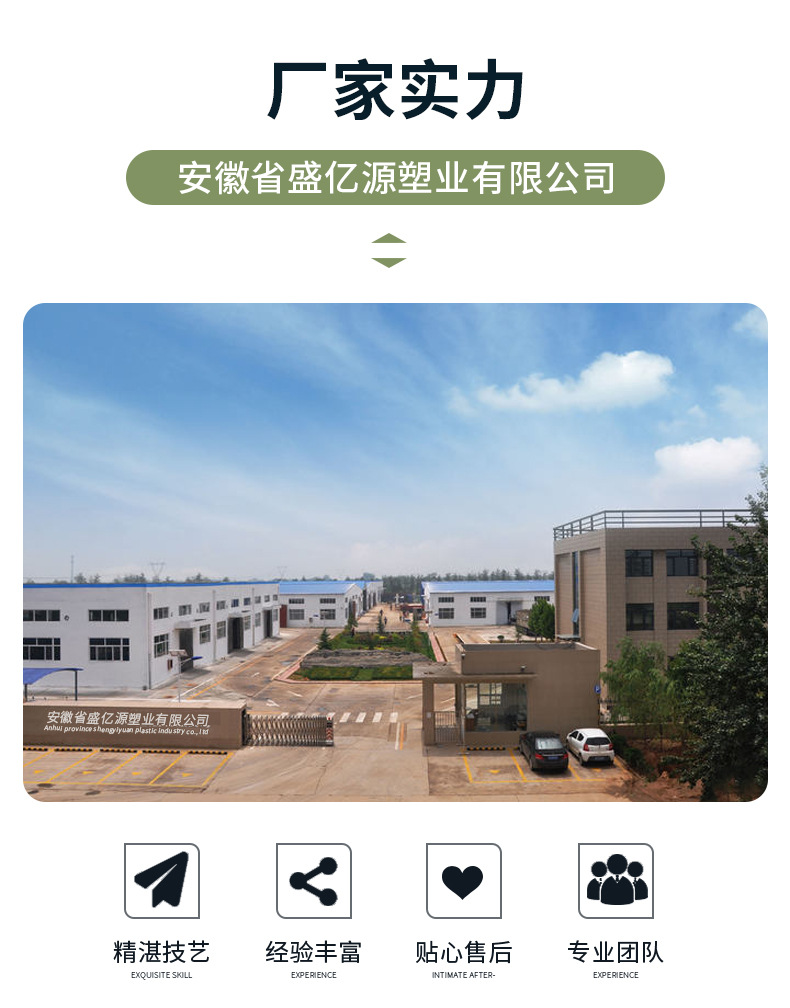 一次性鞋套工厂用加厚无纺布室内鞋套学生机房塑料脚套防滑透气详情13