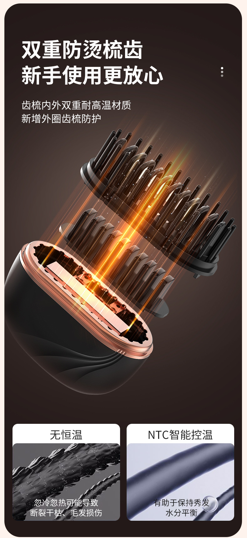 The new mini rechargeable hair straightening comb is portable, fashionable and of high quality. It is a dual-purpose hair care wireless hair straightening comb with a straightening clip pic 10