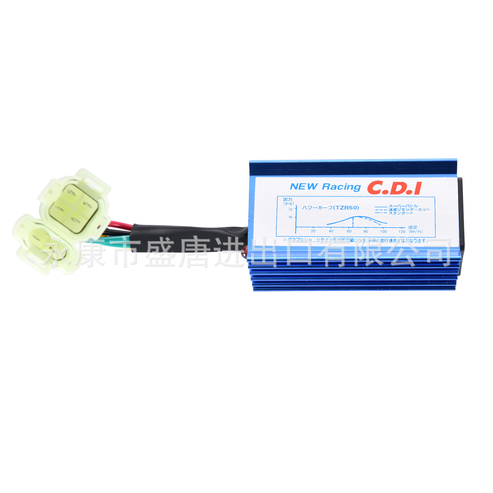 GOOFIT 6-pin AC ignition racing CDI is compatible with GY6 50cc, 150cc and 250cc ATV scooters pic 9