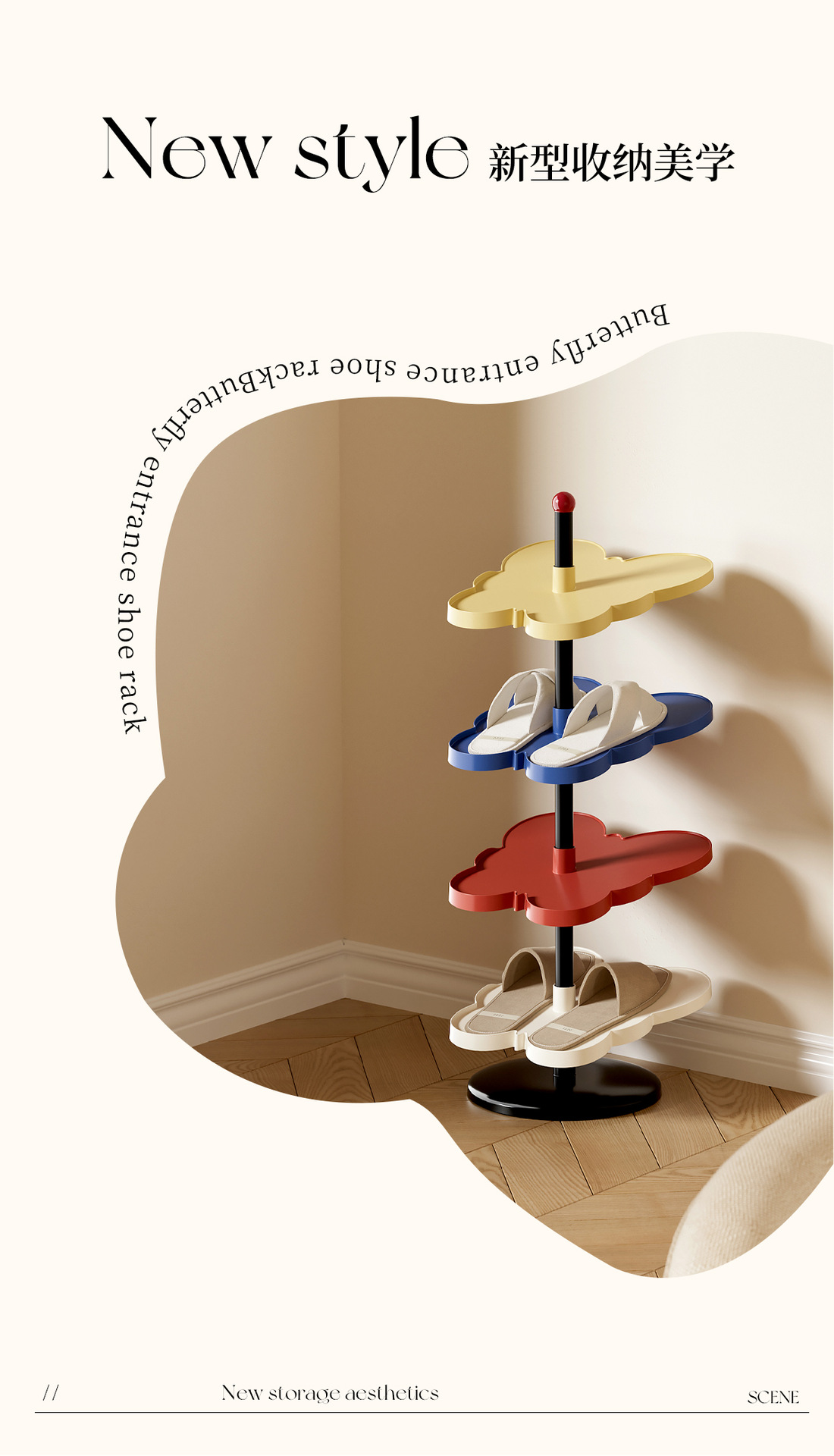 简易宿舍小型收纳架鞋架家用多层鞋子收纳架入门玄关易安装鞋架详情10