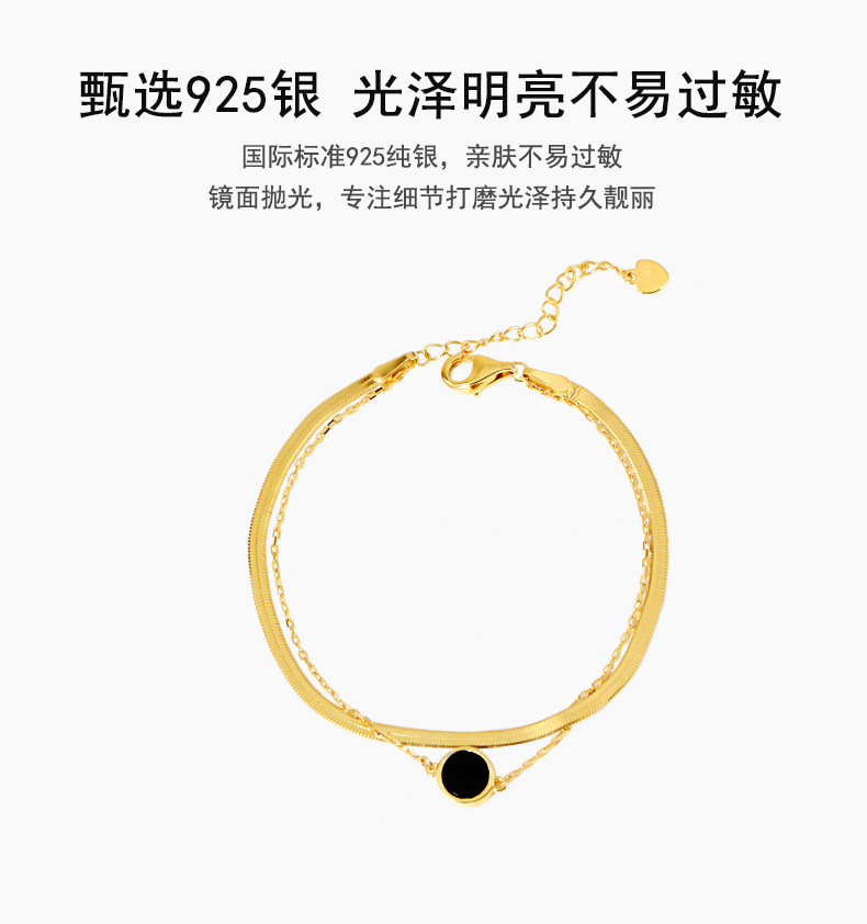 925纯银手链天然玛瑙蛇骨链女小众设计感春夏ins风手饰批发高级感详情6