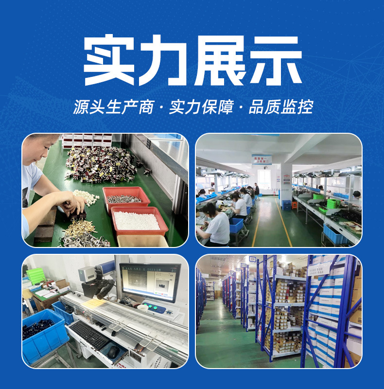 钮子开关1321六脚两档扭子大电流32a扭子妞子摇杆拨动扭制开关详情2